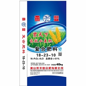 赢家体育