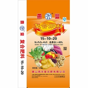 赢家体育供应商